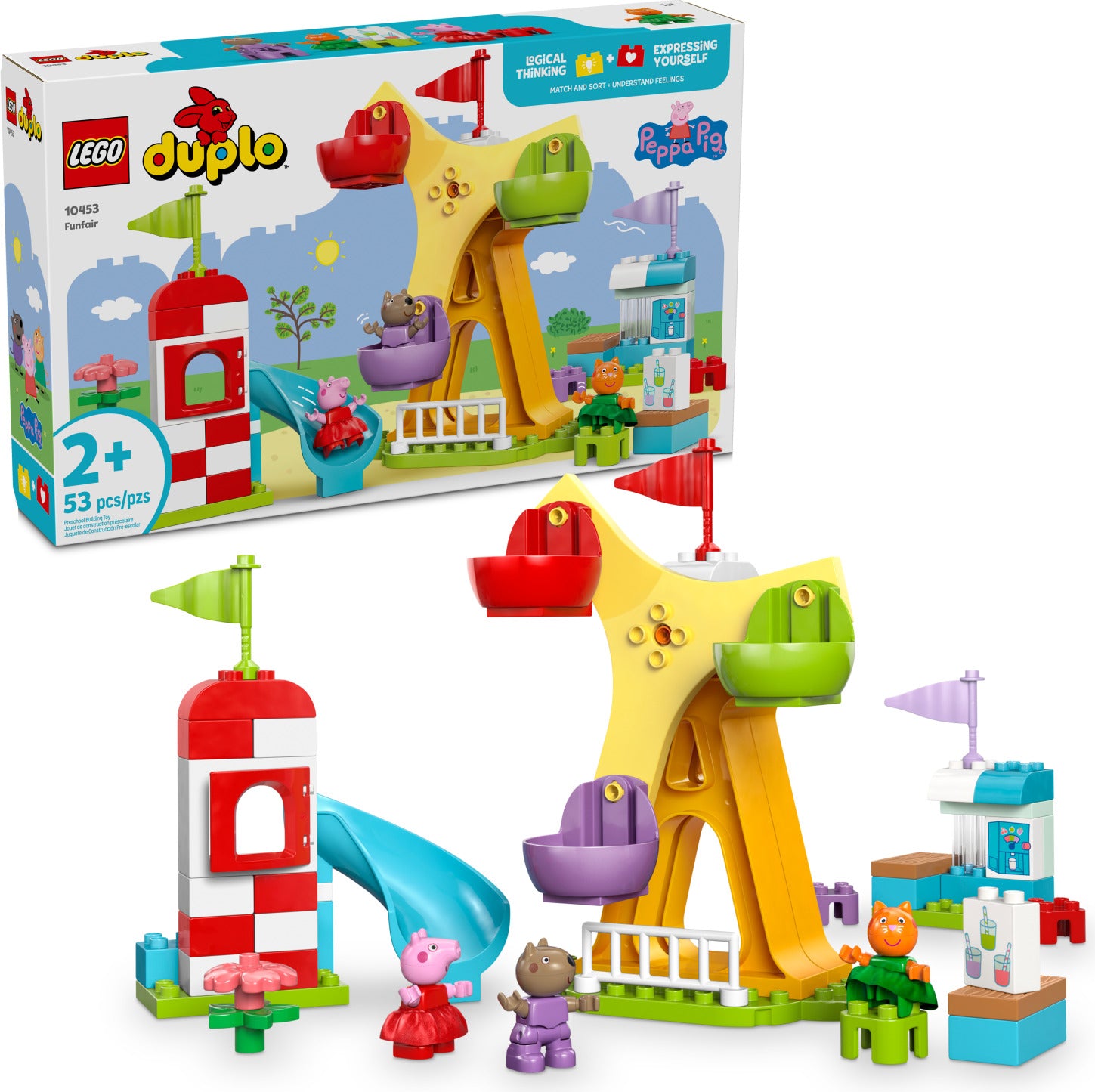LEGO DUPLO: Funfair